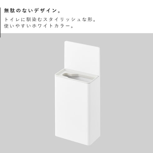 ウォール流せるトイレブラシホルダー プレート 石こうボード壁対応.|s2